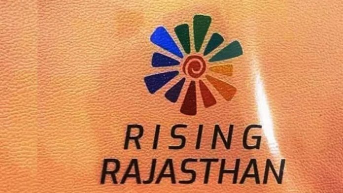 ‘राइजिंग राजस्थान’ ग्लोबल इन्वेस्टमेंट समिट—2024 ‘राइजिंग राजस्थान’ ग्लोबल इन्वेस्टमेंट समिट—2024