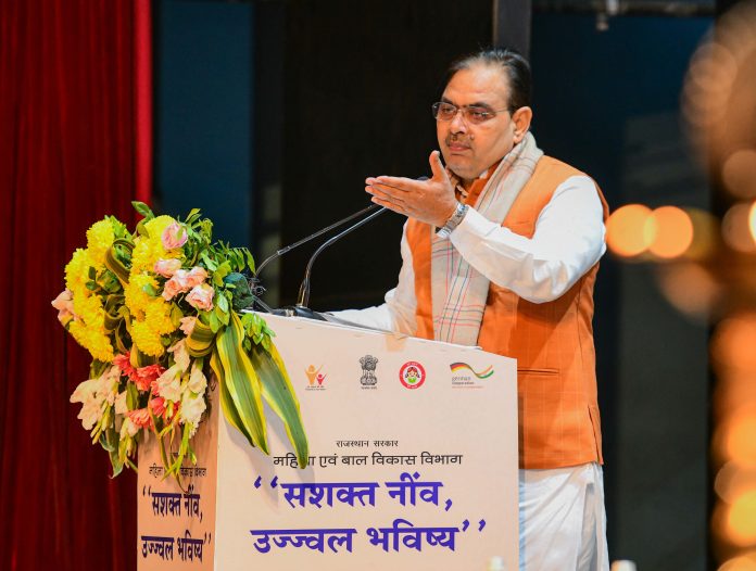 मुख्यमंत्री भजनलाल शर्मा