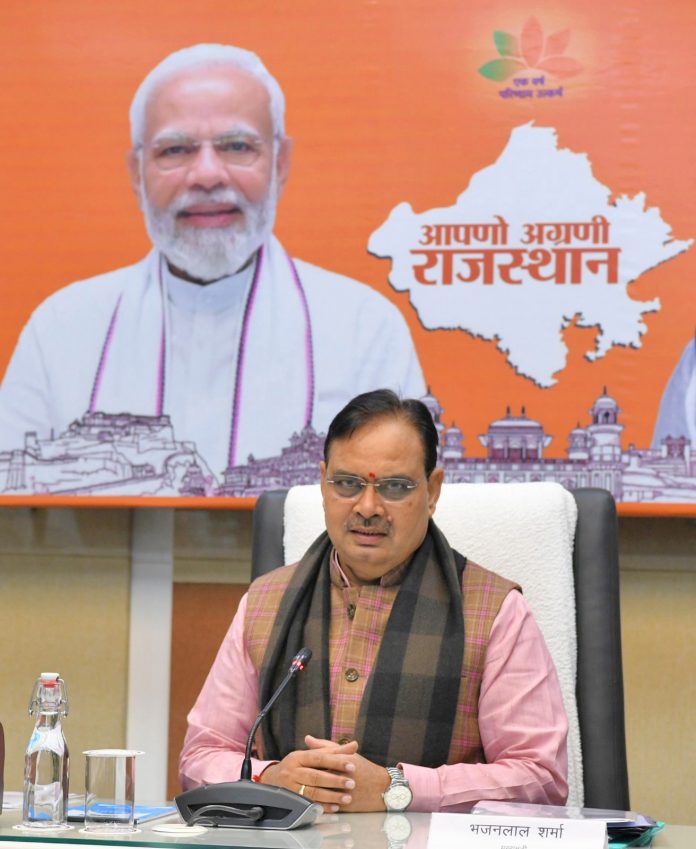 भजन लाल शर्मा मुख्यमंत्री, राजस्थान भजन लाल शर्मा मुख्यमंत्री, राजस्थान