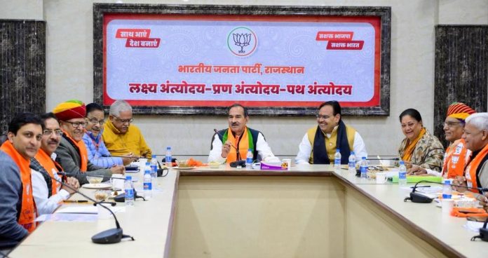 A picture of Rajasthan politics emerged from BL Santosh's meeting. A picture of Rajasthan politics emerged from BL Santosh's meeting.
