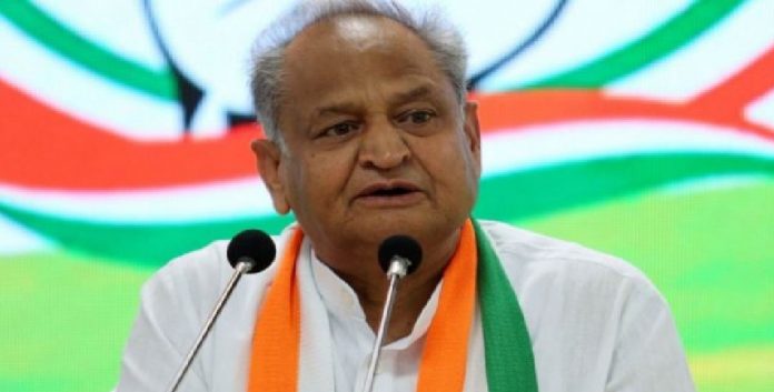 अशोक गहलोत अशोक गहलोत