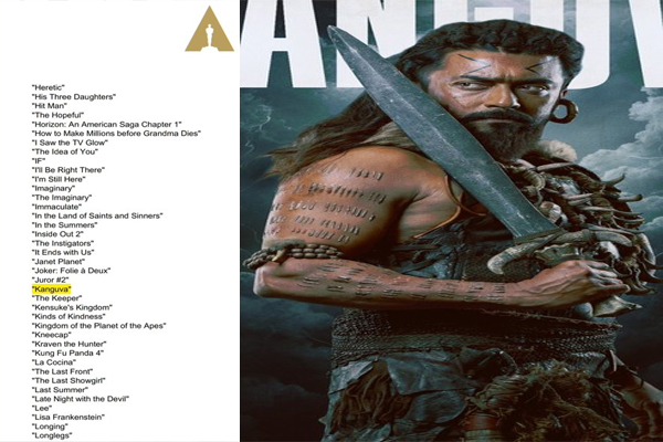 Kanguva made place among the contenders for Oscar 2025, gave competition to 323 films