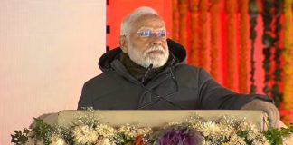 PM Modi