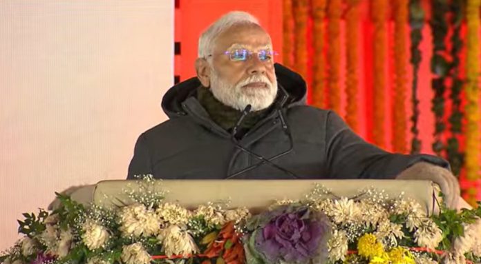 PM Modi PM Modi