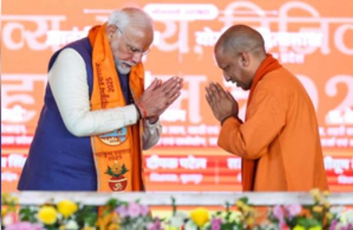 PM Modi mentioned Mahakumbh in 'Mann Ki Baat', CM Yogi expressed gratitude PM Modi mentioned Mahakumbh in 'Mann Ki Baat', CM Yogi expressed gratitude