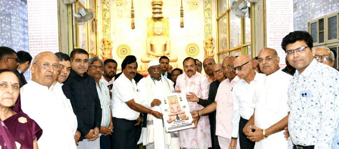 राज्यपाल राज्यपाल