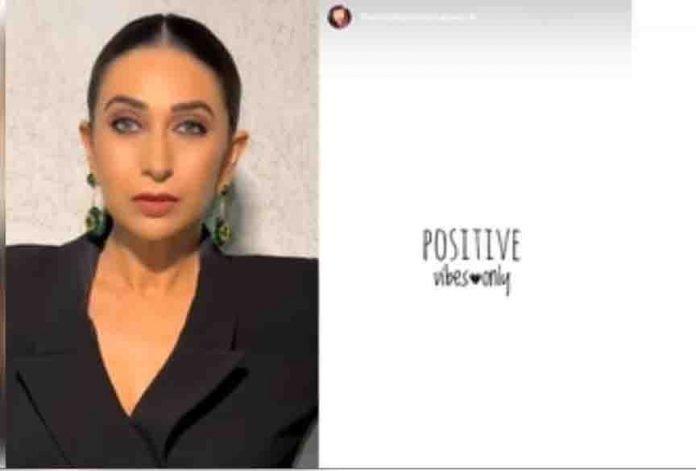 Karisma was happy when Saif Ali Khan returned home from the hospital Karisma was happy when Saif Ali Khan returned home from the hospital