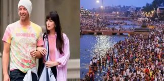Coldplay's Chris Martin reaches Mahakumbh 2025 after Ahmedabad