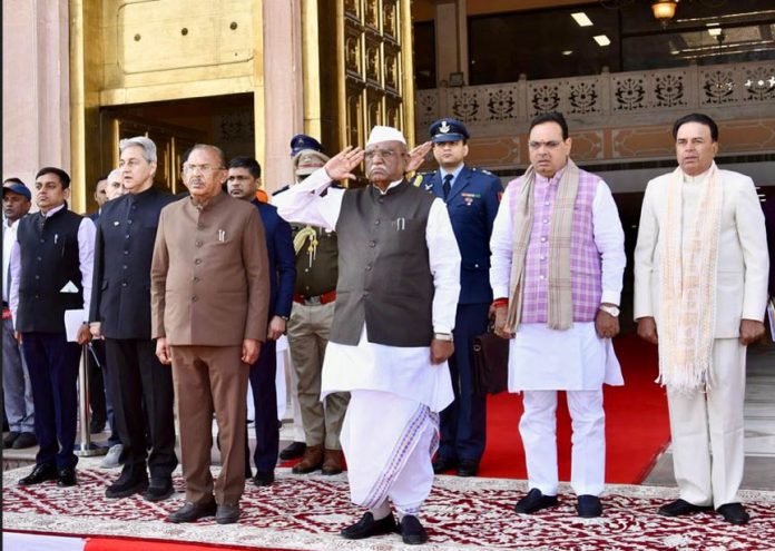 Greeting and welcome to Governor Haribhau Bagde Greeting and welcome to Governor Haribhau Bagde