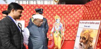 Fulfill the resolution of developed India by thinking of nation first - Governor