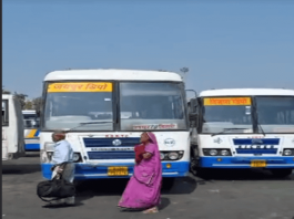 State Road Transport Corporation