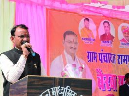 उपमुख्यमंत्री