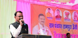 उपमुख्यमंत्री