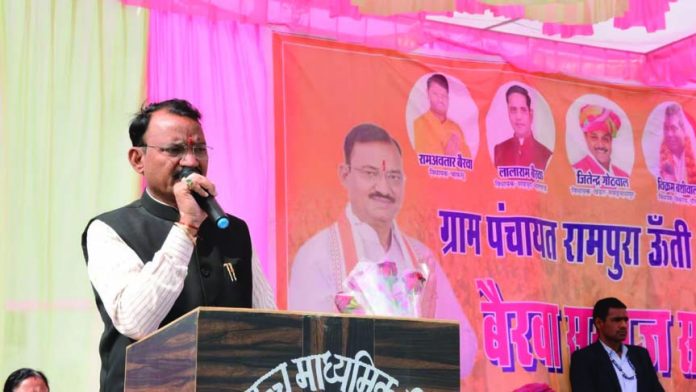 उपमुख्यमंत्री उपमुख्यमंत्री