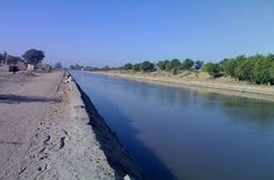 ईआरसीपी