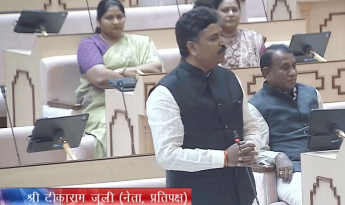 टीकाराम जूली टीकाराम जूली