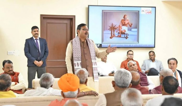Chief Minister Chief Minister