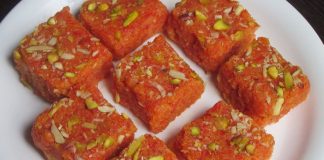 गाजर की बर्फी