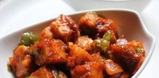 पनीर चिली