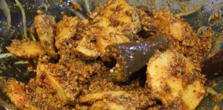 बैंगन का अचार