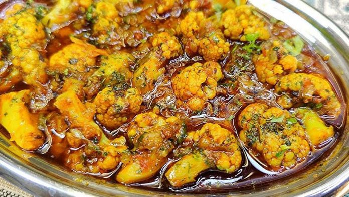 गोभी