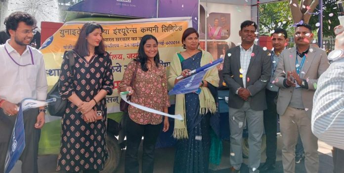 'Bima Rath' flagged off under Beam Sabko campaign