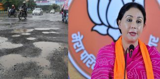 Politics on the streets in Rajasthan Assembly - whose legacy are the potholes?