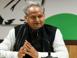 Ashok Gehlot