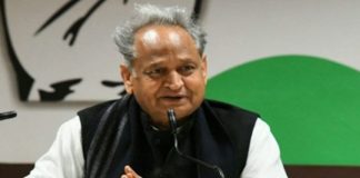 Ashok Gehlot