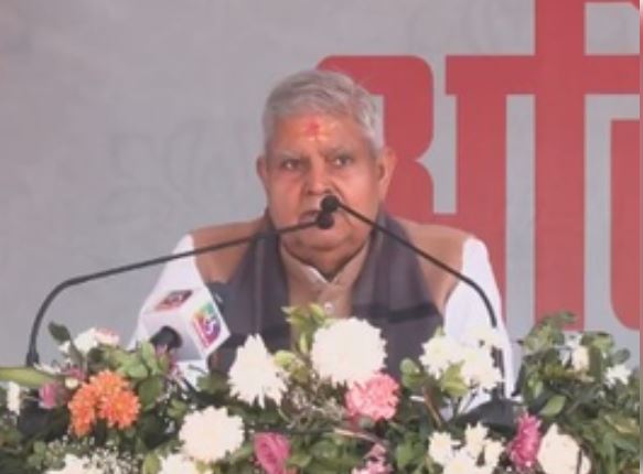 उपराष्ट्रपति जगदीप धनखड़ उपराष्ट्रपति जगदीप धनखड़