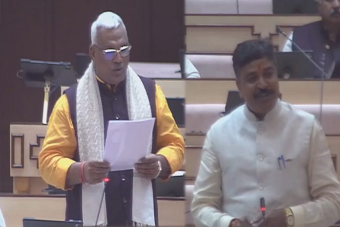 Government's reply in Assembly on phone tapping Government's reply in Assembly on phone tapping