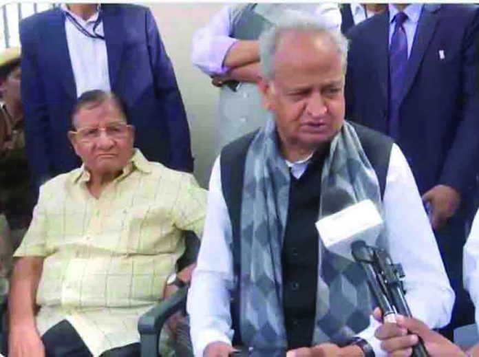अशोक गहलोत अशोक गहलोत