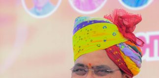मुख्यमंत्री भजनलाल शर्मा