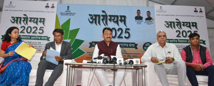 उप मुख्यमंत्री एवं आयुष मंत्री डॉ. प्रेम चंद बैरवा उप मुख्यमंत्री एवं आयुष मंत्री डॉ. प्रेम चंद बैरवा