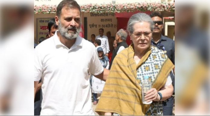 Complaint filed against Sonia-Rahul in Ranchi's SC-ST police station Complaint filed against Sonia-Rahul in Ranchi's SC-ST police station