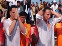 Akshay Kumar took a dip of faith, thanked CM Yogi for the wonderful arrangement