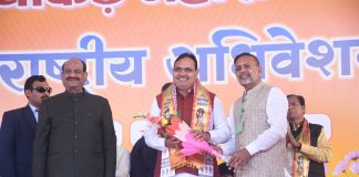 मुख्यमंत्री भजनलाल शर्मा