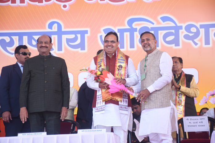 मुख्यमंत्री भजनलाल शर्मा मुख्यमंत्री भजनलाल शर्मा
