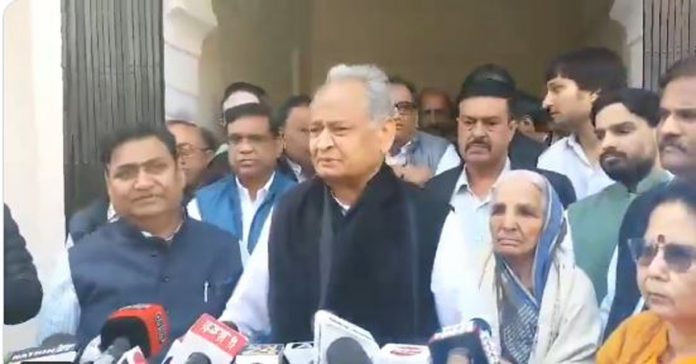 Ashok Gehlot Ashok Gehlot