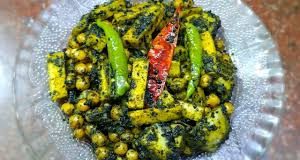 नेपाली तिल चटनी