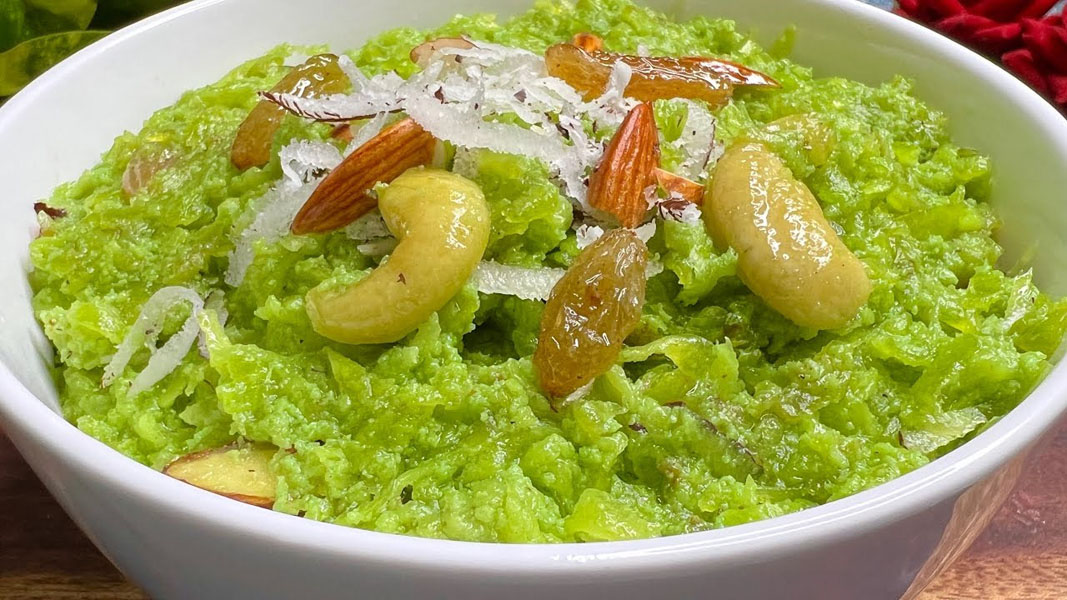 घीया बर्फी