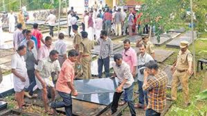 सामूहिक हत्याकांड सामूहिक हत्याकांड