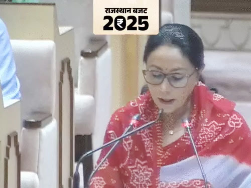 राजस्थान विधानसभा में बजट पेश करतीं वित्तमंत्री दिया कुमारी। राजस्थान विधानसभा में बजट पेश करतीं वित्तमंत्री दिया कुमारी।