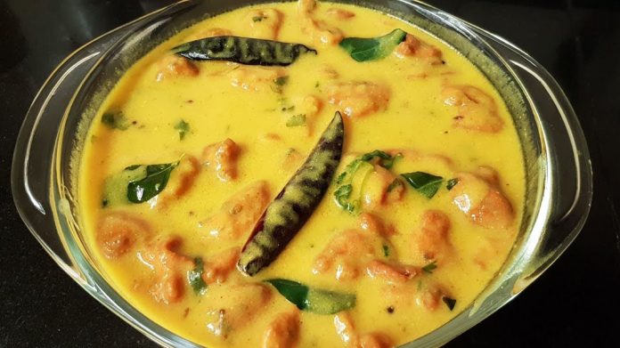 कढ़ी कढ़ी