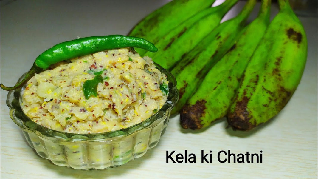 केले चटनी