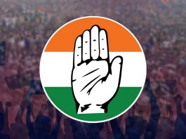 राजस्थान कांग्रेस
