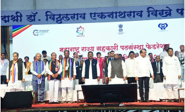 राज्यपाल हरिभाऊ बागडे राज्यपाल हरिभाऊ बागडे