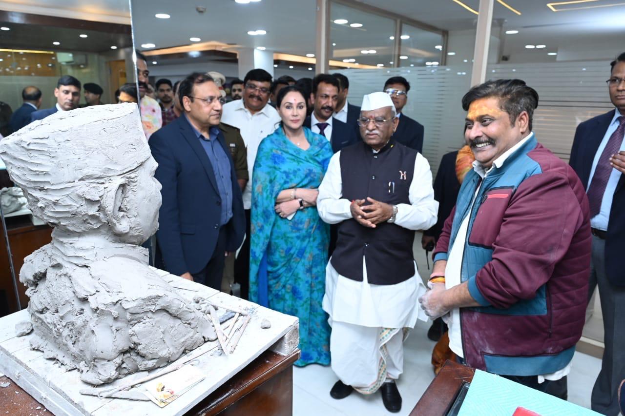 राजस्थली आर्ट एम्पोरियम