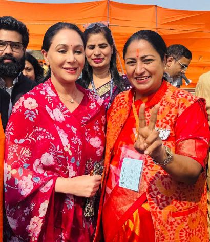 उप मुख्यमंत्री दिया कुमारी उप मुख्यमंत्री दिया कुमारी