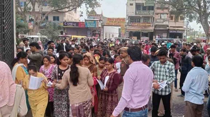 Strictness in REET exam Strictness in REET exam